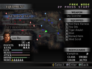 
Dynasty Warriors 4 | PlayStation 2 | gameplay screenshot | Data by MobyGames.com