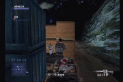 
Syphon Filter 2 | PlayStation | gameplay screenshot | Region: North America | source-country= | Data by MobyGames.com