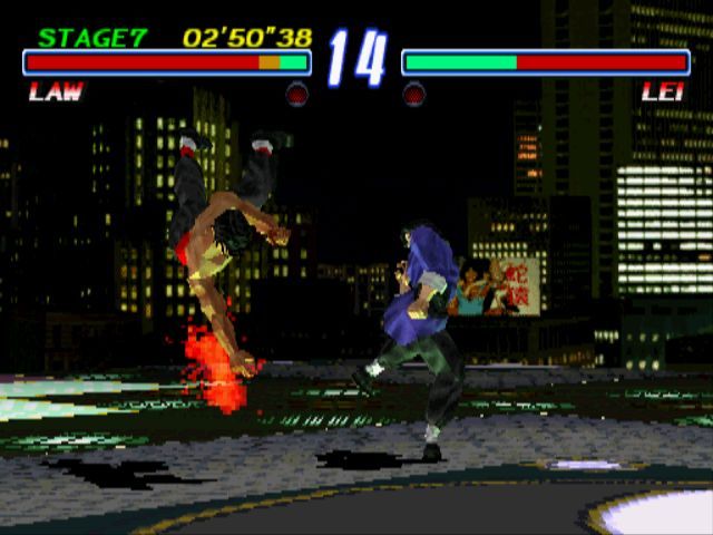 
Tekken 2 | PlayStation | gameplay screenshot | Region: North America | source-country= | Data by MobyGames.com