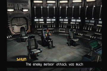 
Vanark | PlayStation | gameplay screenshot | Data by MobyGames.com