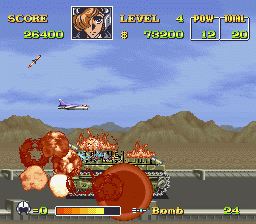 
U.N. Squadron | SNES | gameplay screenshot | Data by MobyGames.com
