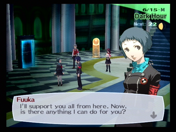 
Shin Megami Tensei: Persona 3 | PlayStation 2 | gameplay screenshot | Region: North America | source-country= | Data by MobyGames.com