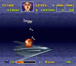 
U.N. Squadron | SNES | gameplay screenshot | Data by MobyGames.com