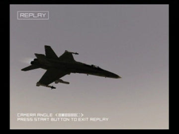 
Ace Combat 04: Shattered Skies | PlayStation 2 | gameplay screenshot | Region: North America | source-country= | Data by MobyGames.com