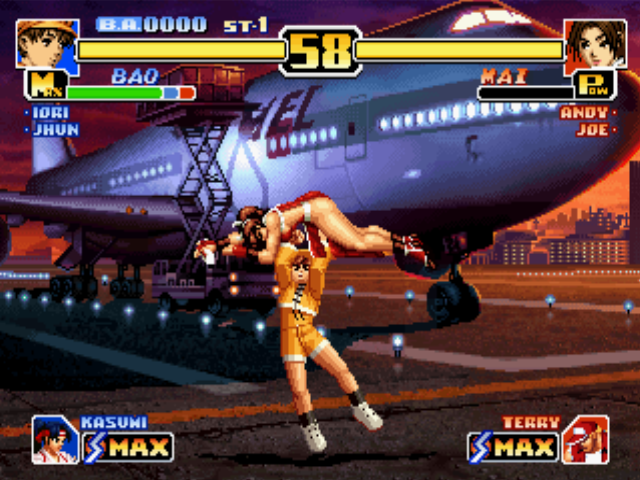 
The King of Fighters '99: Millennium Battle | PlayStation | gameplay screenshot | Data by MobyGames.com