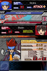 Beyblade: Metal Fusion | Nintendo DS | gameplay screenshot | region=North America | source-country= | zypher-v2 | moby-8ff8d36b71b3 | Data by MobyGames.com