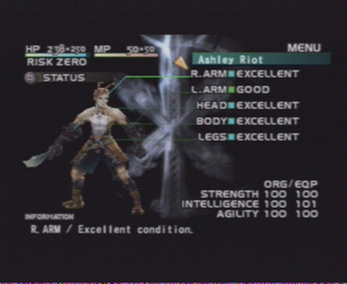 
Vagrant Story | PlayStation | gameplay screenshot | Data by MobyGames.com
