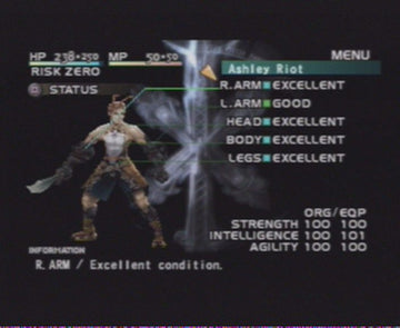 
Vagrant Story | PlayStation | gameplay screenshot | Data by MobyGames.com