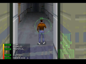 
Fade to Black | PlayStation | gameplay screenshot | Region: North America | source-country= | Data by MobyGames.com