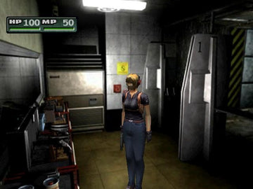 
Parasite Eve II | PlayStation | gameplay screenshot | Region: North America | source-country= | Data by MobyGames.com
