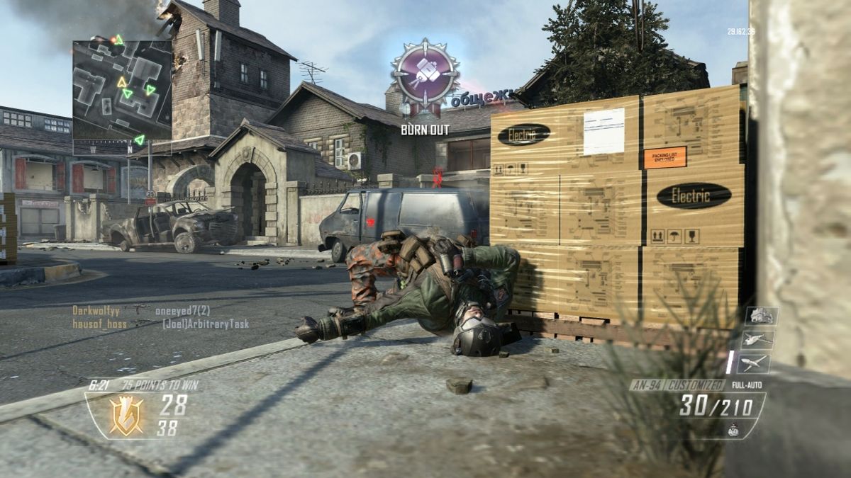 Call of Duty: Black Ops II | Wii U | gameplay screenshot | region=North America | source-country= | zypher-v2 | moby-6f22a8a6c1fc | Data by MobyGames.com