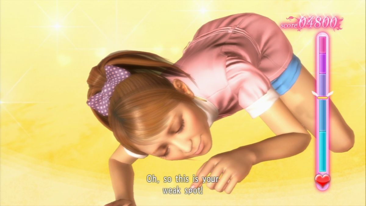 
Yakuza 4 | PlayStation 3 | gameplay screenshot | Region: North America | source-country= | Data by MobyGames.com