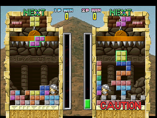 
Tetris Plus | PlayStation | gameplay screenshot | Data by MobyGames.com