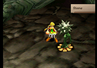 
SaGa Frontier 2 | PlayStation | gameplay screenshot | Region: North America | source-country= | Data by MobyGames.com