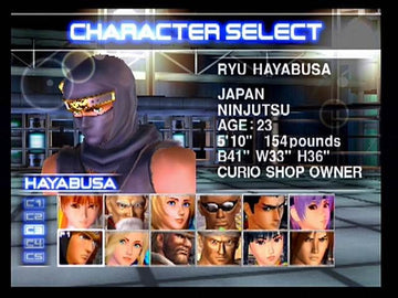 
Dead or Alive 2 | PlayStation 2 | gameplay screenshot | Data by MobyGames.com