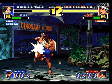 
The King of Fighters '99: Millennium Battle | PlayStation | gameplay screenshot | Data by MobyGames.com