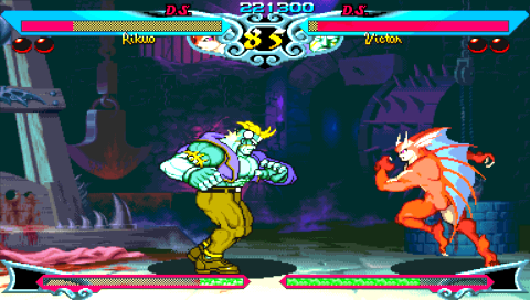 
Darkstalkers Chronicle: The Chaos Tower | PSP | gameplay screenshot | Data by MobyGames.com