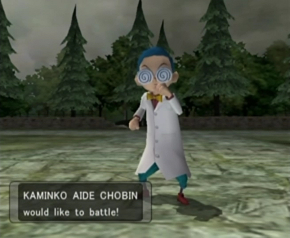 Pokémon XD: Gale of Darkness | GameCube | gameplay screenshot | Data by MobyGames.com
