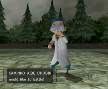 
Pokémon XD: Gale of Darkness | GameCube | gameplay screenshot | Data by MobyGames.com