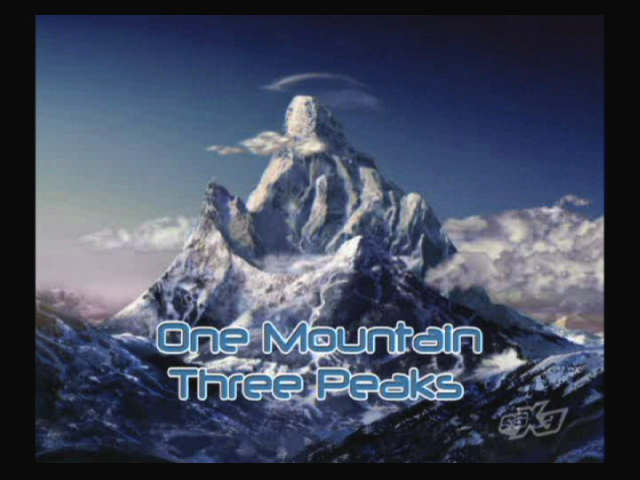 
SSX 3 | GameCube | gameplay screenshot | Data by MobyGames.com