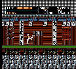 
The Karate Kid | NES | gameplay screenshot | Data by MobyGames.com