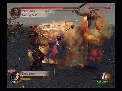 
Dynasty Warriors 3 | PlayStation 2 | gameplay screenshot | Data by MobyGames.com