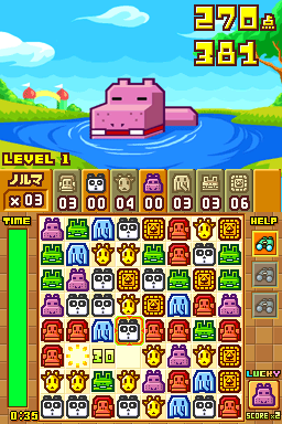
Zoo Keeper | Nintendo DS | gameplay screenshot | Data by MobyGames.com