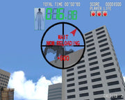 
Silent Scope | PlayStation 2 | gameplay screenshot | Data by MobyGames.com