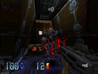 
Quake II | PlayStation | gameplay screenshot | Data by MobyGames.com
