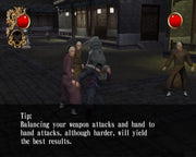 
Crouching Tiger Hidden Dragon | PlayStation 2 | gameplay screenshot | Data by MobyGames.com