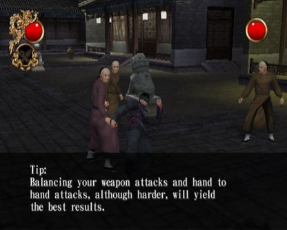 
Crouching Tiger Hidden Dragon | PlayStation 2 | gameplay screenshot | Data by MobyGames.com