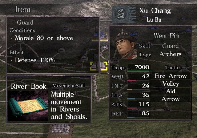 
Dynasty Tactics 2 | PlayStation 2 | gameplay screenshot | Data by MobyGames.com