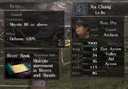 
Dynasty Tactics 2 | PlayStation 2 | gameplay screenshot | Data by MobyGames.com
