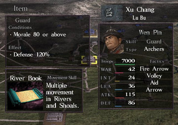 
Dynasty Tactics 2 | PlayStation 2 | gameplay screenshot | Data by MobyGames.com