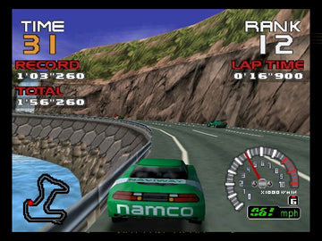 
Ridge Racer 64 | Nintendo 64 | gameplay screenshot | Data by MobyGames.com
