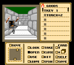
Shadowgate | NES | gameplay screenshot | Data by MobyGames.com