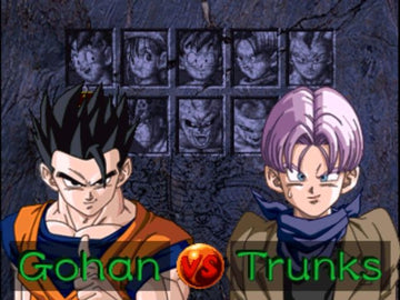 
Dragon Ball GT: Final Bout | PlayStation | gameplay screenshot | Data by MobyGames.com
