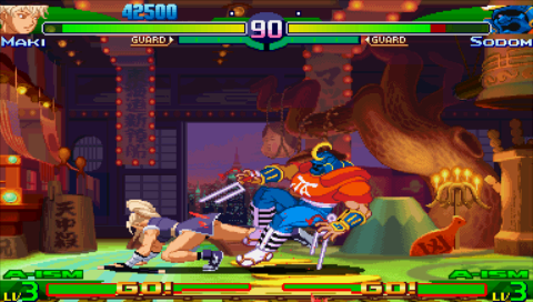
Street Fighter Alpha 3 Max | PSP | gameplay screenshot | Data by MobyGames.com