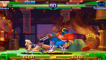 
Street Fighter Alpha 3 Max | PSP | gameplay screenshot | Data by MobyGames.com