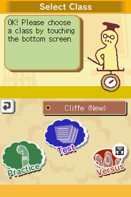 Big Brain Academy | Nintendo DS | gameplay screenshot | region=North America | source-country= | zypher-v2 | moby-e38ce5833531 | Data by MobyGames.com