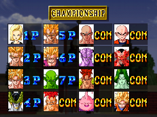 Dragon Ball Z: Ultimate Battle 22 | PlayStation | gameplay screenshot | region=Japan | source-country= | zypher-v2 | moby-3ed7f2d77fe8 | Data by MobyGames.com