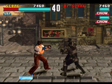 
Tekken 3 | PlayStation | gameplay screenshot | Data by MobyGames.com