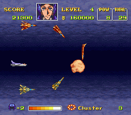
U.N. Squadron | SNES | gameplay screenshot | Data by MobyGames.com