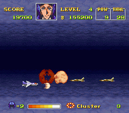 
U.N. Squadron | SNES | gameplay screenshot | Data by MobyGames.com