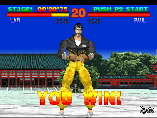 
Tekken | PlayStation | gameplay screenshot | Region: North America | source-country= | Data by MobyGames.com