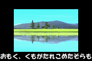 
ESPN Final Round Golf 2002 | Game Boy Advance | gameplay screenshot | Data by MobyGames.com