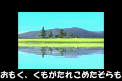 
ESPN Final Round Golf 2002 | Game Boy Advance | gameplay screenshot | Data by MobyGames.com
