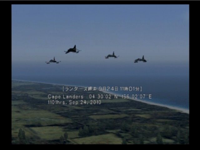 Ace Combat 5: The Unsung War | PlayStation 2 | gameplay screenshot | Region: North America | source-country= | Data by MobyGames.com