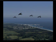 
Ace Combat 5: The Unsung War | PlayStation 2 | gameplay screenshot | Region: North America | source-country= | Data by MobyGames.com