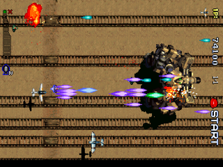 
Strikers 1945 | PlayStation | gameplay screenshot | Data by MobyGames.com